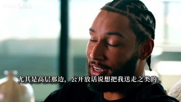 哎！西蒙斯炮轰莫雷：他一心想把我送走，现在哈登和他也没交情了